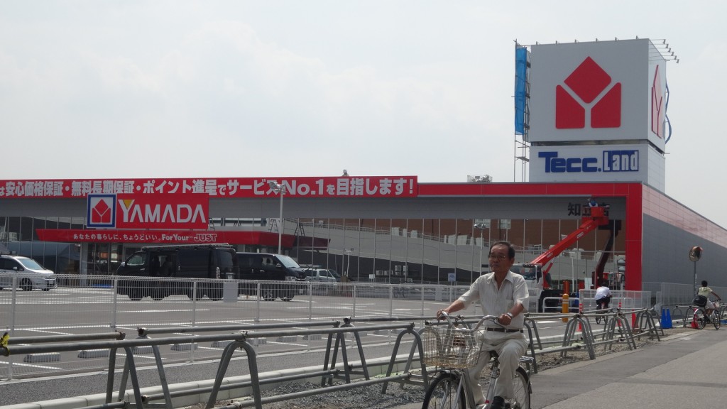 食彩品館 Jp 食彩品館 Jp